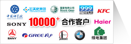 logo-紹興上虞91香蕉视频風機有限公司【官方網站】