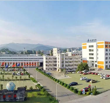 福建龍淨環保股份有限公司