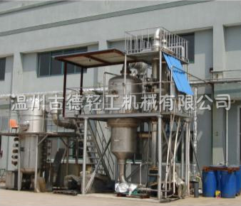 單效強（qiáng）製循環蒸發器