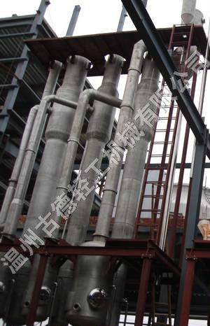 草莓视频在线看污三效降（jiàng）膜蒸發（fā）器