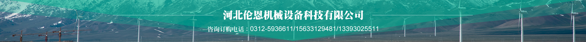 軸承（chéng）加（jiā）熱器廠家