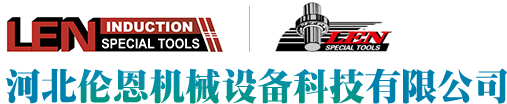 智能軸承加熱器（qì）